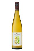 Muscat d'Alsace : 50% Muscat d'alsace - 50% muscat d'ottonel
Muscat étiquette Marc Haeberlin